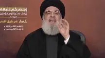 Hezbollah Hamas
