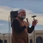 EUA líder islâmico inimigo