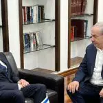 Netanyahu Antony Blinken