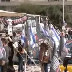 Homenagem Israel