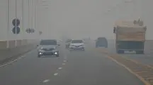 Fumaça Manaus