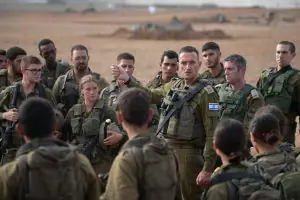 Gaza Guerra