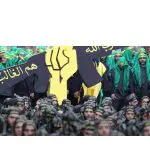 Hezbollah