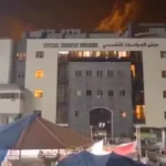 Hospital Al-Shifa