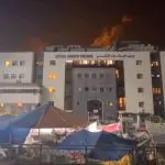 Hospital Shifa Gaza