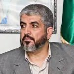 esquerda Hamas