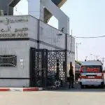 Lista brasileiros Gaza