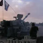 ONU Israel