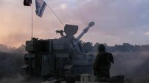 ONU Israel