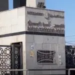 Passagem de Rafah fronteira Gaza com Egito - brasileiros - terroristas do hamas - reféns libertados