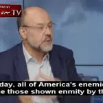 Hamas Estados Unidos