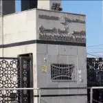 Portão de Rafah