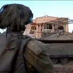 Tropas de Israel na Cidade de Gaza