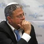 Ministro da Segurança Nacional de Israel, Itamar Bem Gvir