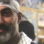 Abbas Raad, terrorista do Hezbollah
