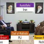 Expansão Hamas Gaza | Os líderes terroristas do Hamas, Saleh al-Arouri, do Jihad Islâmica, Ziad al-Nakhala, do Hezbollah, Hassan Nasrallah, e os aitolás iranianos 'superam diferenças ideológicas ' na perseguição a Israel, diz o governo israelense | Foto: Divulgação/Embaixada de Israel no Brasil