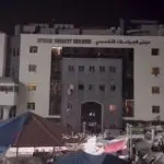 hospital gaza