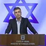 Israel ONU