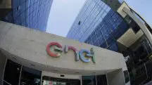 brasileiros aneel energia - prefeitura de são paulo - contrato