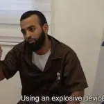 Hamas Crianças