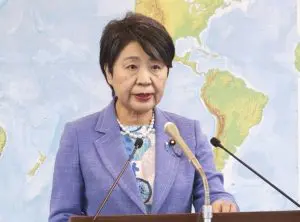 japão congela hamas