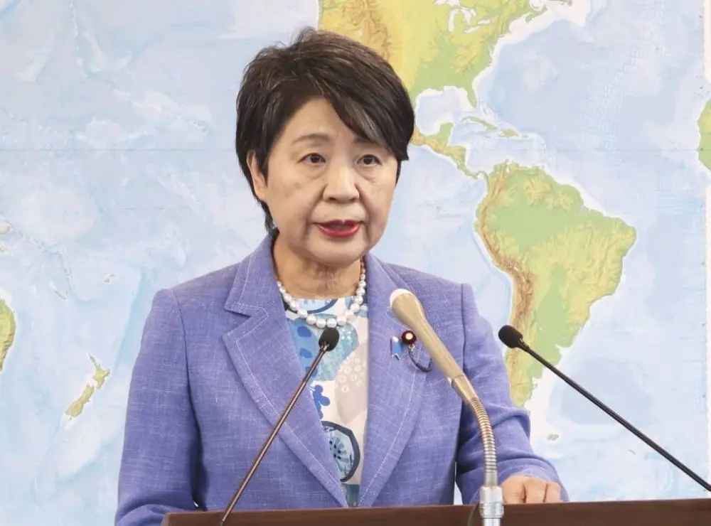 japão congela hamas