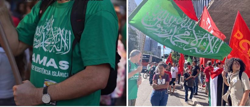 Hamas