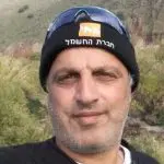 Shalom Aboudi civil morto pelo Hezbollah