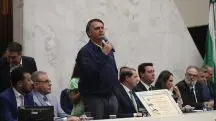 bolsonaro comunista stf