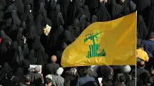Hezbollah