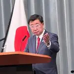 ministros japão corrupção