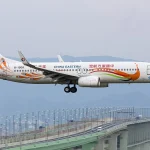 China Eastern Airlines