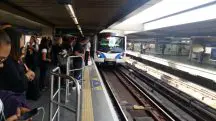 metro