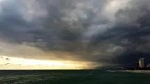 tempo alertas tempestade
