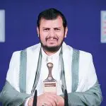 Abdul Malik al Houthi