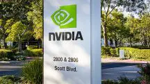 Ações Nvidia | Investidores negociaram mais de U$ 32 bilhões em ações da empresa, no pregão da última segunda-feira, 8 | Foto: Reprodução/Wikimedia Commons
