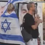 Israel Hamas