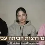 hamas vídeo | O título do vídeo é "o tempo está acabando", e mostra uma ampulheta que se esvazia | Foto: Reprodução/Vídeo/Metrópoles