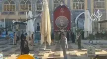 Ataque em cemitério no Irã
