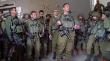 exercito Israel FDI