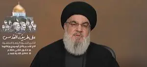hezbollah israel