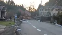 imagens terremoto Japão