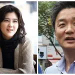 Lee Boo-jin, a herdeira da Samsung (à esquerda), e Im Woo-jae (à direita) | Foto: Reprodução/Redes sociais