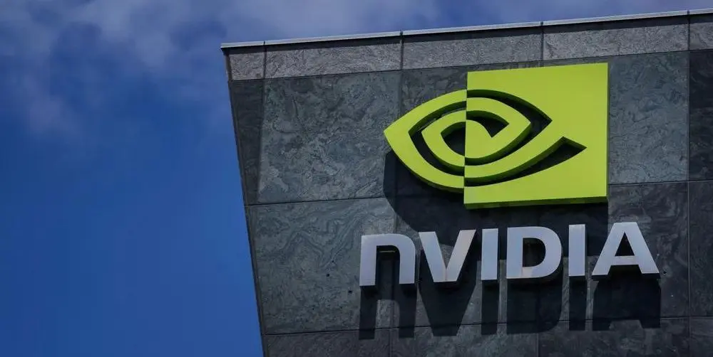 Fabricante de chips é a 4ª empresa mais valiosa do mundo