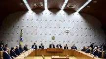 supremo tribunal federal