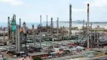Refinaria de Mataripe na Bahia