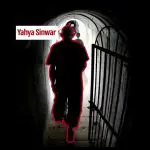 Yahya Sinwar