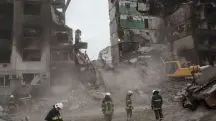 Guerra Ucrânia