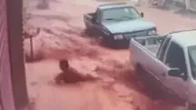 correnteza - aparecida - chuva