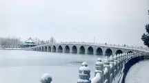 Neve em lago de Pequim